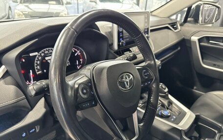 Toyota RAV4, 2020 год, 3 398 000 рублей, 20 фотография