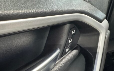 Toyota RAV4, 2020 год, 3 398 000 рублей, 17 фотография