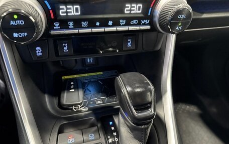 Toyota RAV4, 2020 год, 3 398 000 рублей, 25 фотография