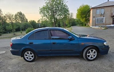 Nissan Almera, 2001 год, 310 000 рублей, 1 фотография