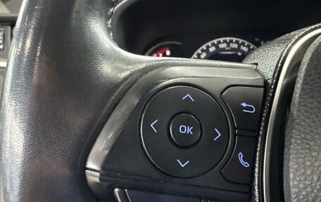 Toyota RAV4, 2020 год, 3 398 000 рублей, 31 фотография