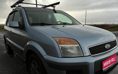 Ford Fusion I, 2006 год, 445 000 рублей, 1 фотография