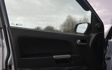 Ford Fusion I, 2006 год, 445 000 рублей, 7 фотография