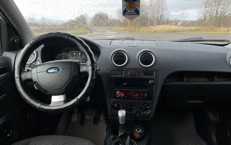 Ford Fusion I, 2006 год, 445 000 рублей, 6 фотография