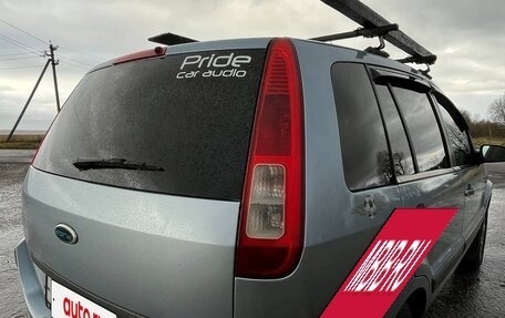 Ford Fusion I, 2006 год, 445 000 рублей, 3 фотография