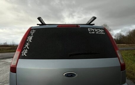 Ford Fusion I, 2006 год, 445 000 рублей, 8 фотография