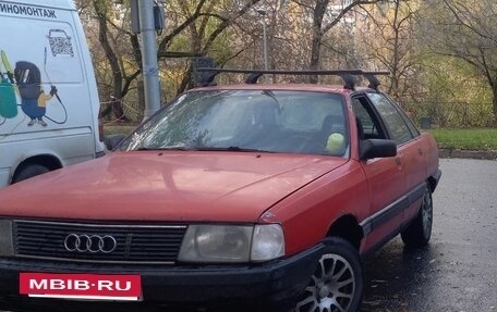 Audi 100, 1989 год, 99 999 рублей, 2 фотография