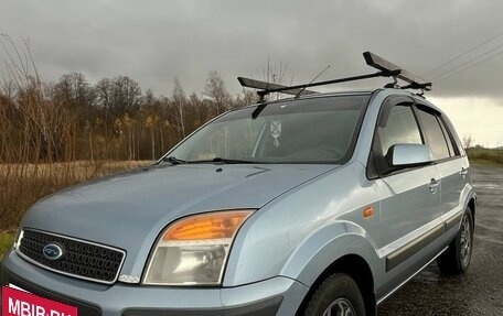 Ford Fusion I, 2006 год, 445 000 рублей, 2 фотография