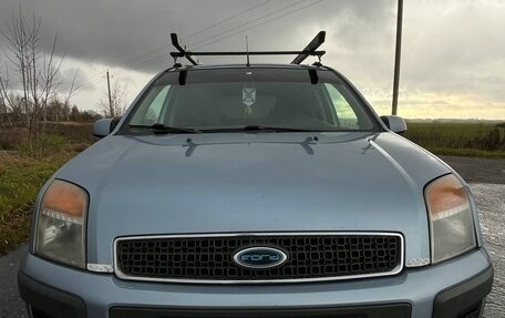 Ford Fusion I, 2006 год, 445 000 рублей, 5 фотография