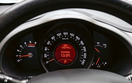 KIA Sportage III, 2011 год, 1 500 000 рублей, 21 фотография