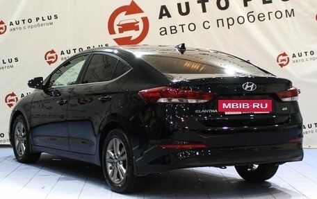 Hyundai Elantra VI рестайлинг, 2017 год, 1 495 000 рублей, 2 фотография