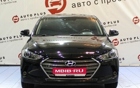 Hyundai Elantra VI рестайлинг, 2017 год, 1 495 000 рублей, 3 фотография