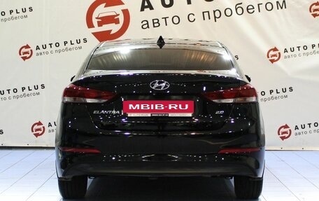 Hyundai Elantra VI рестайлинг, 2017 год, 1 495 000 рублей, 4 фотография