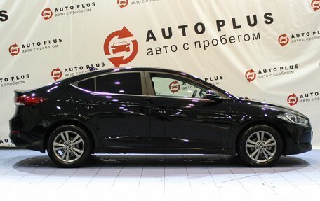 Hyundai Elantra VI рестайлинг, 2017 год, 1 495 000 рублей, 6 фотография