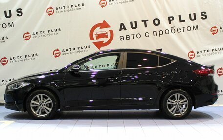Hyundai Elantra VI рестайлинг, 2017 год, 1 495 000 рублей, 5 фотография