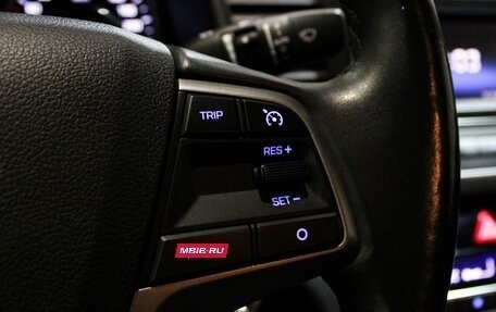 Hyundai Elantra VI рестайлинг, 2017 год, 1 495 000 рублей, 15 фотография