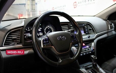 Hyundai Elantra VI рестайлинг, 2017 год, 1 495 000 рублей, 7 фотография