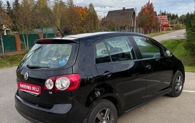 Volkswagen Golf Plus I, 2006 год, 1 050 000 рублей, 1 фотография