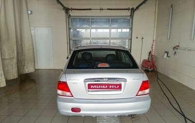 Hyundai Accent II, 2001 год, 295 000 рублей, 1 фотография