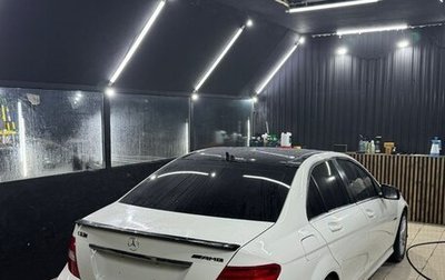 Mercedes-Benz C-Класс, 2012 год, 1 319 999 рублей, 1 фотография
