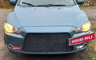 Mitsubishi Lancer IX, 2008 год, 570 000 рублей, 1 фотография