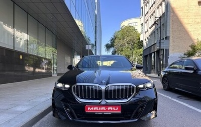 BMW 5 серия, 2023 год, 9 200 000 рублей, 1 фотография