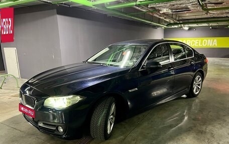 BMW 5 серия, 2013 год, 2 000 000 рублей, 4 фотография