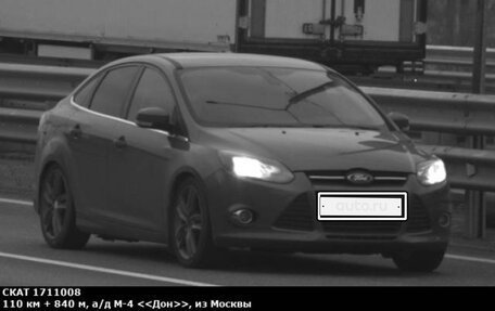 Ford Focus III, 2013 год, 1 050 000 рублей, 2 фотография