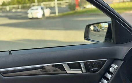 Mercedes-Benz C-Класс, 2012 год, 1 319 999 рублей, 11 фотография