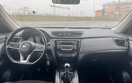 Nissan X-Trail, 2021 год, 2 850 000 рублей, 10 фотография