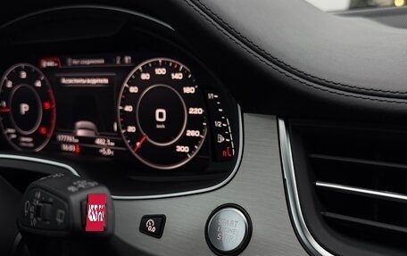 Audi Q7, 2017 год, 3 699 000 рублей, 14 фотография