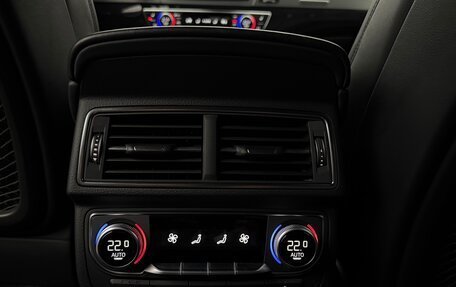 Audi Q7, 2017 год, 3 699 000 рублей, 16 фотография