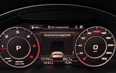 Audi Q7, 2017 год, 3 699 000 рублей, 21 фотография