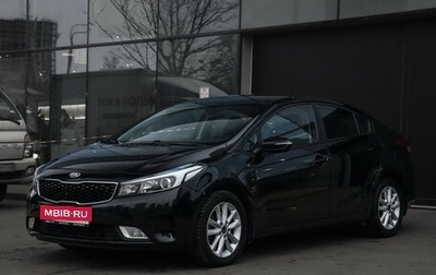 KIA Cerato III, 2016 год, 1 377 000 рублей, 1 фотография
