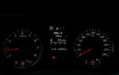 KIA Cerato III, 2016 год, 1 377 000 рублей, 12 фотография