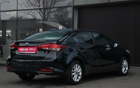 KIA Cerato III, 2016 год, 1 377 000 рублей, 5 фотография