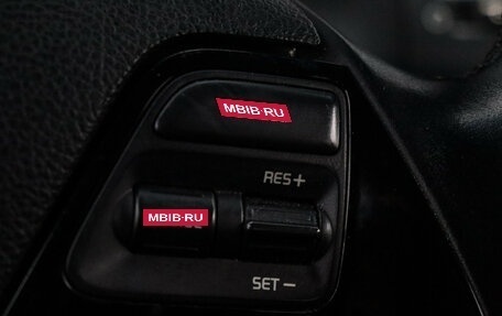 KIA Cerato III, 2016 год, 1 377 000 рублей, 15 фотография