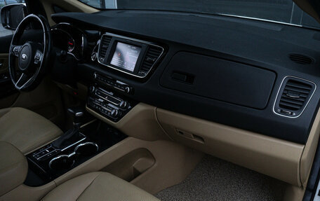 KIA Carnival III, 2018 год, 2 897 000 рублей, 9 фотография