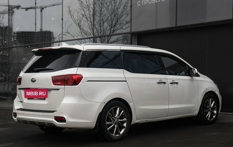 KIA Carnival III, 2018 год, 2 897 000 рублей, 5 фотография
