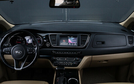 KIA Carnival III, 2018 год, 2 897 000 рублей, 16 фотография