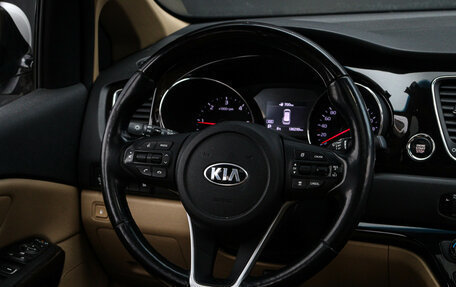 KIA Carnival III, 2018 год, 2 897 000 рублей, 18 фотография