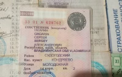 Audi 80, 1988 год, 95 000 рублей, 1 фотография