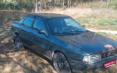 Audi 80, 1988 год, 95 000 рублей, 7 фотография