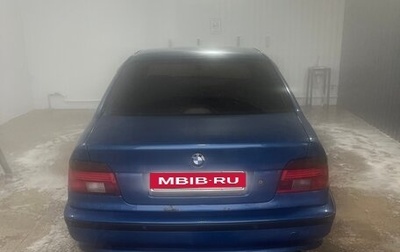 BMW 5 серия, 2001 год, 510 000 рублей, 1 фотография