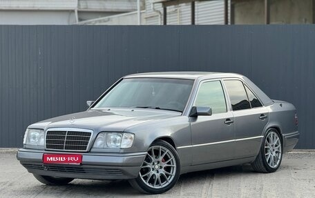 Mercedes-Benz E-Класс, 1995 год, 1 100 000 рублей, 1 фотография