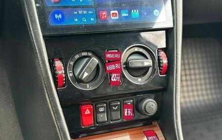 Mercedes-Benz E-Класс, 1995 год, 1 100 000 рублей, 29 фотография