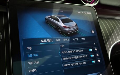 Mercedes-Benz C-Класс, 2022 год, 3 530 000 рублей, 10 фотография