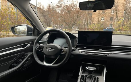 Geely Emgrand, 2024 год, 1 775 000 рублей, 17 фотография