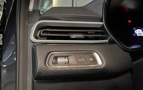 Geely Emgrand, 2024 год, 1 775 000 рублей, 16 фотография