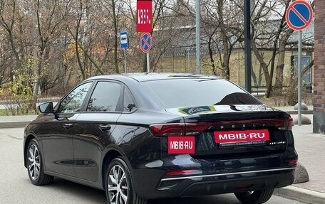 Geely Emgrand, 2024 год, 1 775 000 рублей, 10 фотография